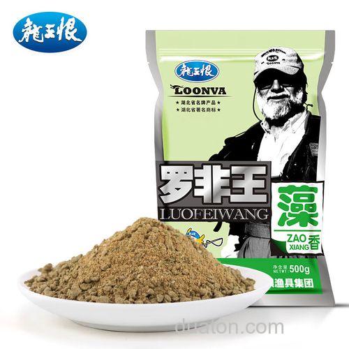 藻香饵料什么季节用?