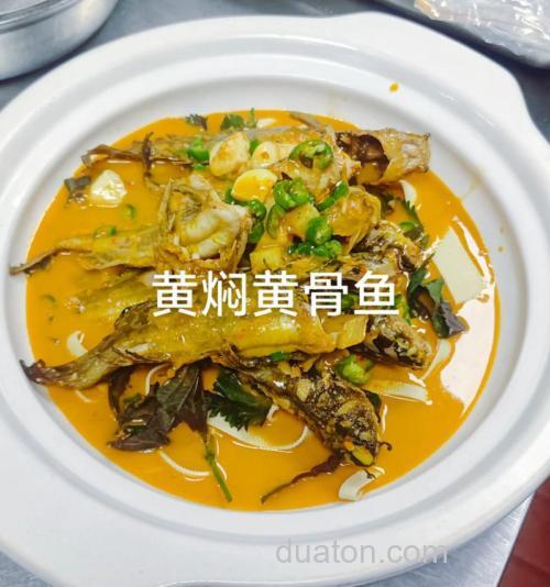 黄牙头鱼能和精肉一起蒸吗？