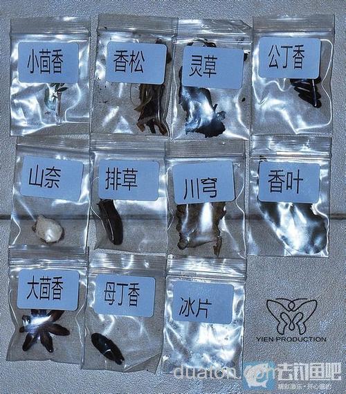 山八角钓鱼配方?