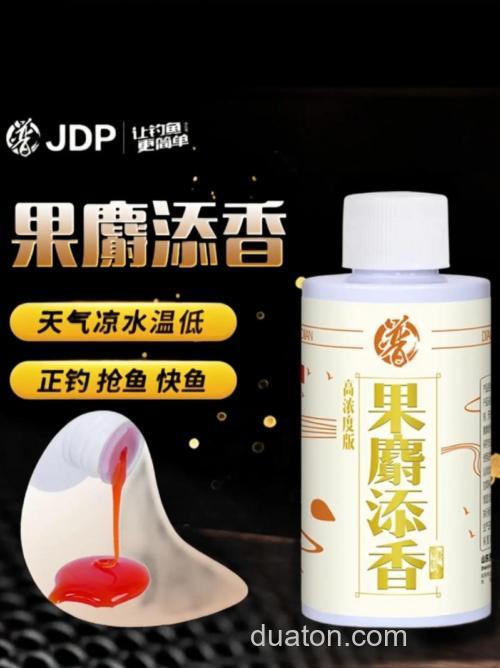 麝香诱鱼剂主要吸引什么鱼？