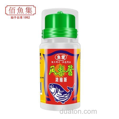 凤梨小药适合钓什么鱼?