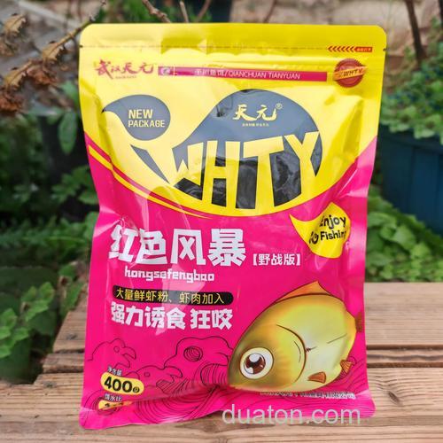 大鲫终结者含什么添加剂？