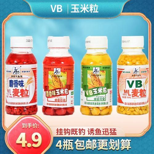 串钩与玉米饵料配方?