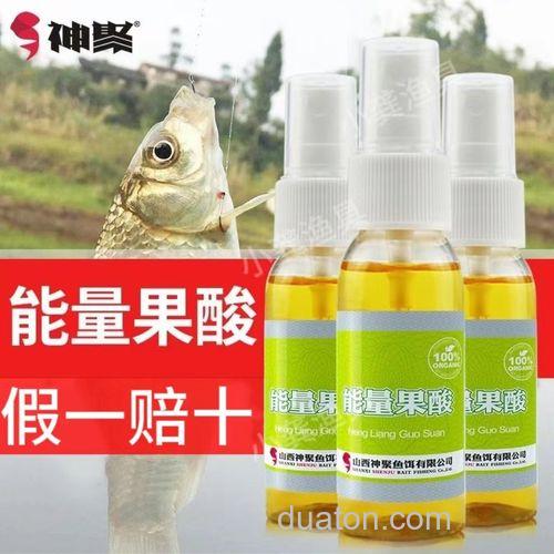 神聚能量果酸怎么用?