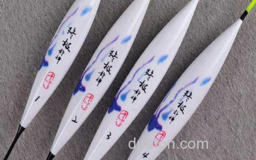 天元_7