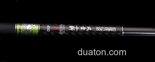 鱼竿_0