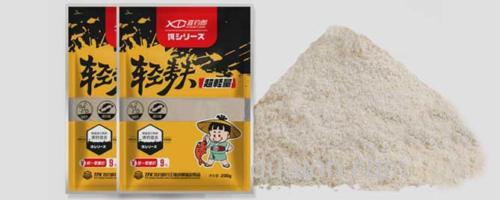 轻麸_0