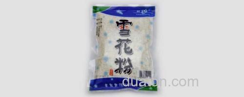 雪花粉_0