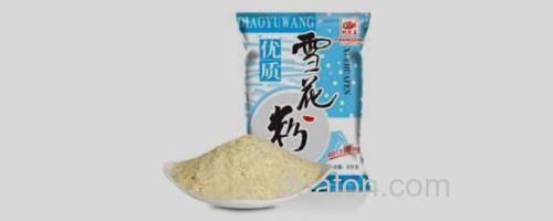 雪花粉_0