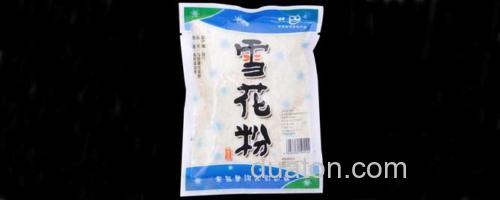 雪花粉_0