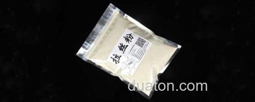 拉丝粉_0