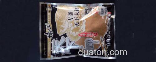 天下鲫_0