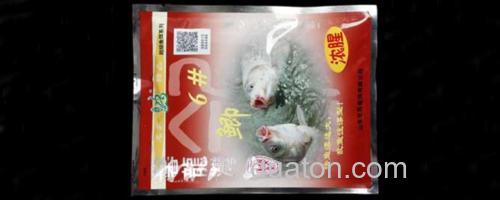 饵料_0