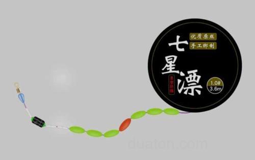 七星漂_2
