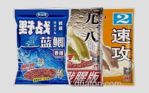 老三样_2
