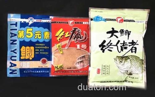 鲫终结者+红魔1号+第5元素_3