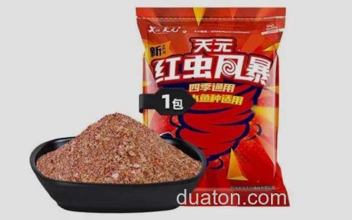 新红虫风暴_4