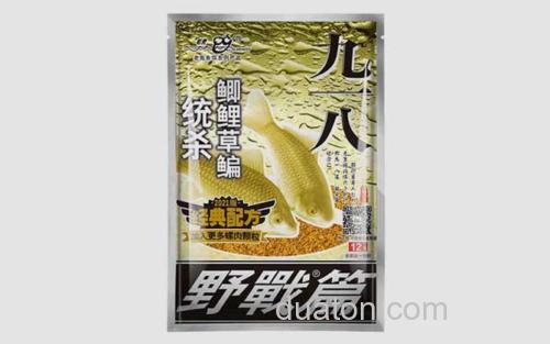 大野战九一八_1