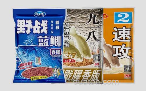 老三样_1