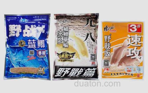 老三样_0