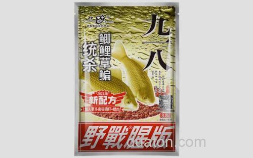 大野战腥味版_3