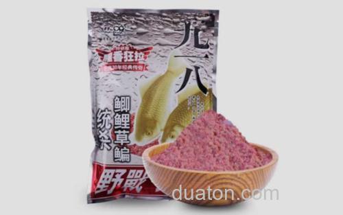 九一八饵料_1