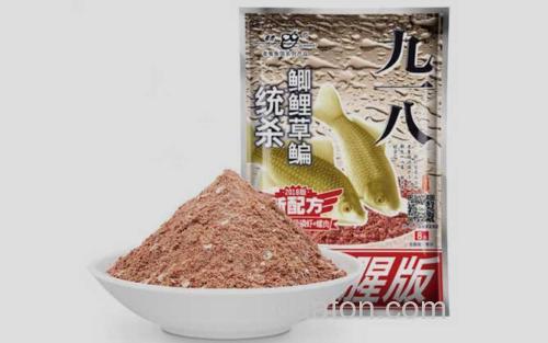 九一八野战腥版_3