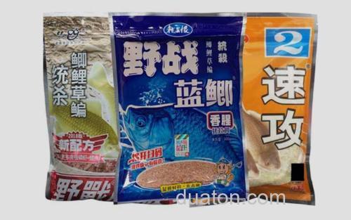 老三样_1
