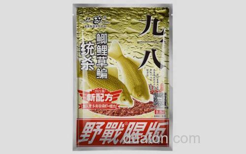 九一八饵料_2