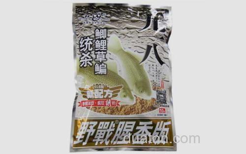 九一八饵料_3