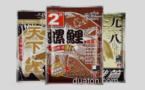 配方_3