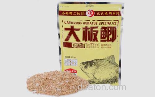 大板鲫_5