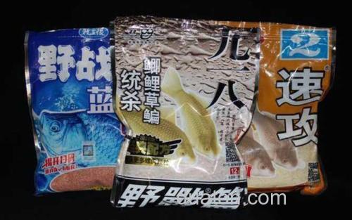 野战蓝鲫+大野战九一八+速攻2号_0