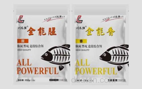 全能腥+全能香_4
