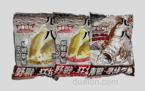 腥香狂拉+麸香狂拉+金版九一八_9