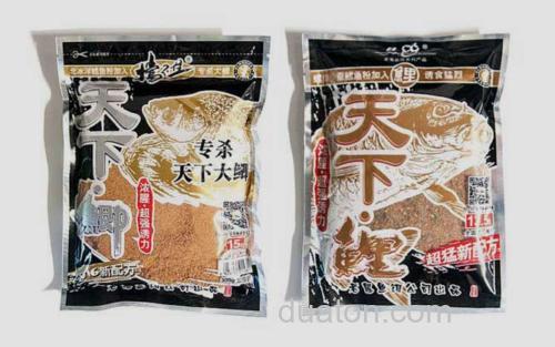 九一八+天下鲫+天下鲤_3