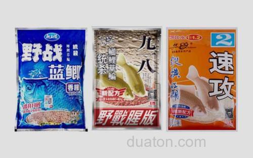 经典配方_3