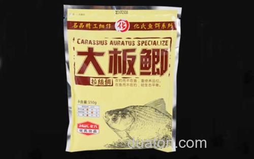 大板鲫_0