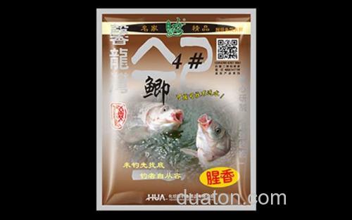 4#鲫_1