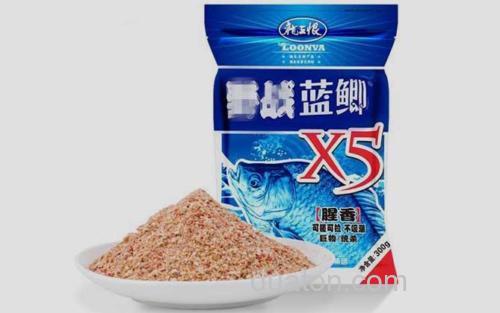 蓝鲫x5_1