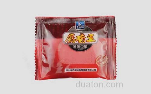 麝香王_1