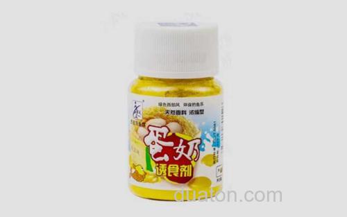 小药_2
