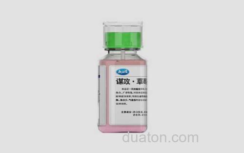 龙王恨_4