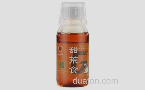 钓鱼小药_1