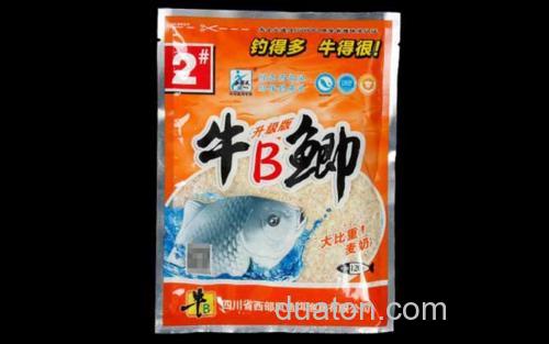 牛b鲫_1
