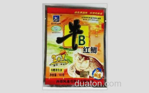牛b鲫_2