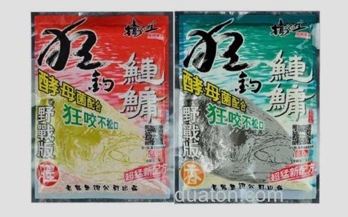 经典配方_4