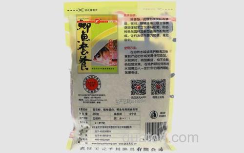 鲫鱼套餐_6
