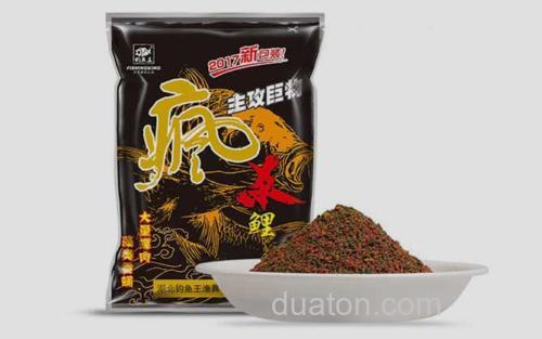 疯杀鲤_4