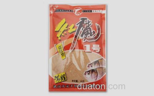 红魔1号_6